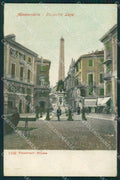 Alessandria città Piazzetta della Lega cartolina MT0807 – fronte