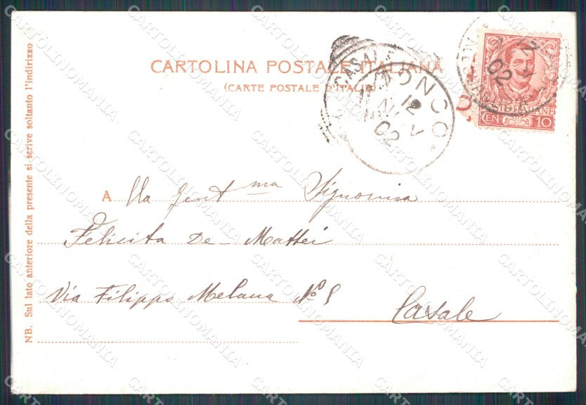 Asti città Giardini Pubblici cartolina MT0816 – retro