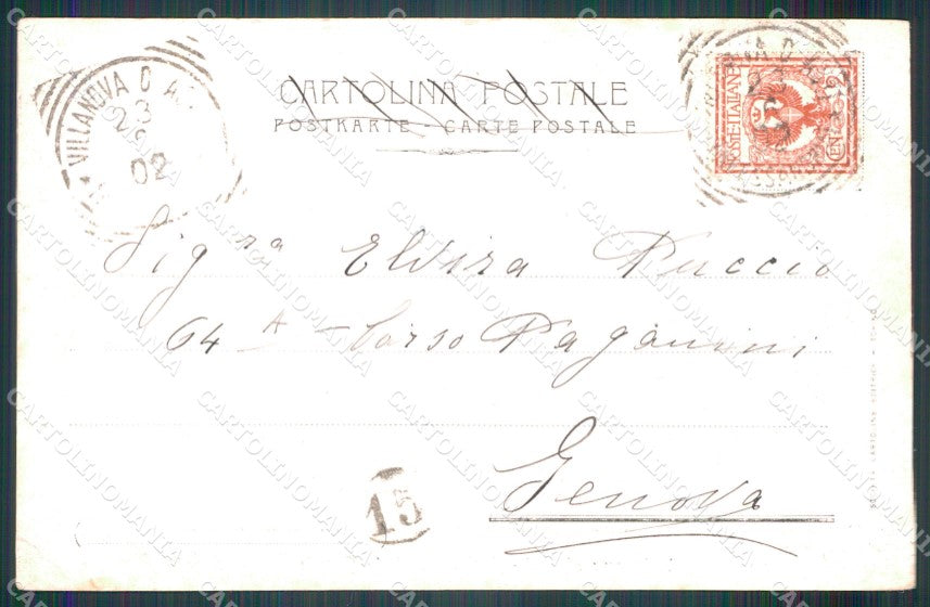 Asti Villanova d'Asti Madonna delle Grazie cartolina MT0827 – retro