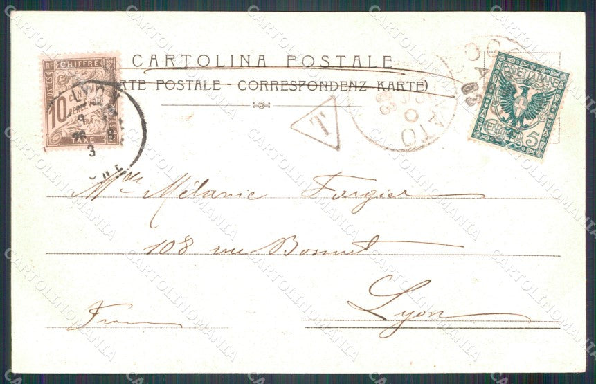 Asti Cocconato cartolina MT0829 – retro