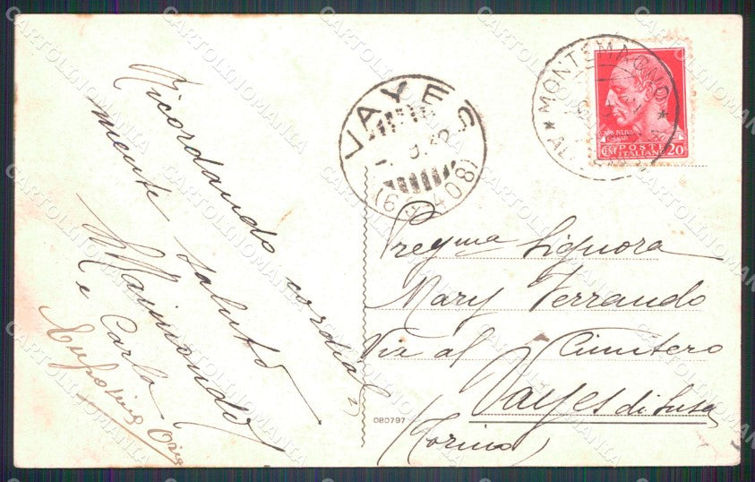 Asti Montemagno Monferrato cartolina MT0838 – retro