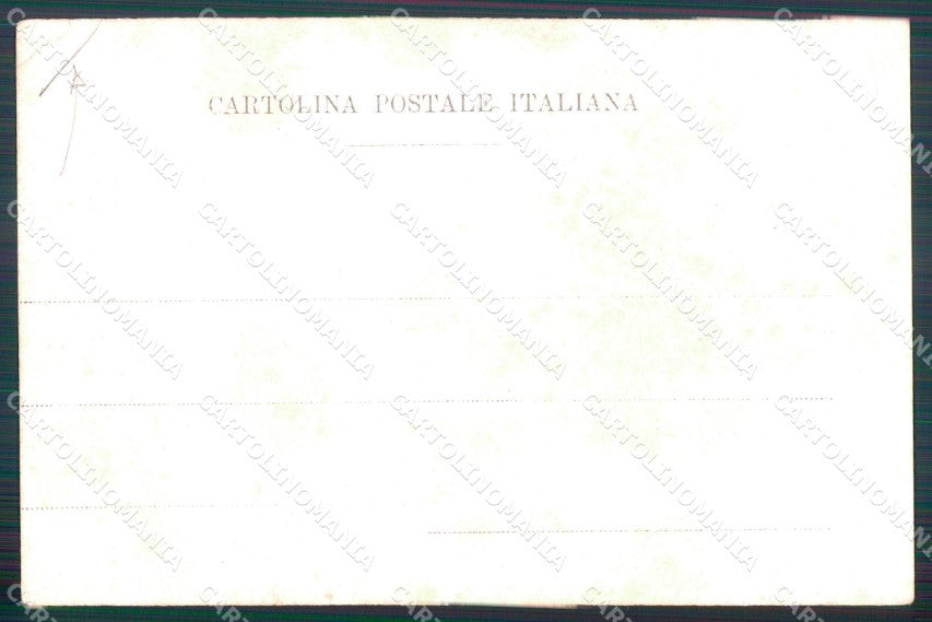 Asti Nizza Monferrato Municipio PIEGA cartolina MT0860 – retro