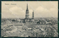Novara città cartolina MT0869 – fronte