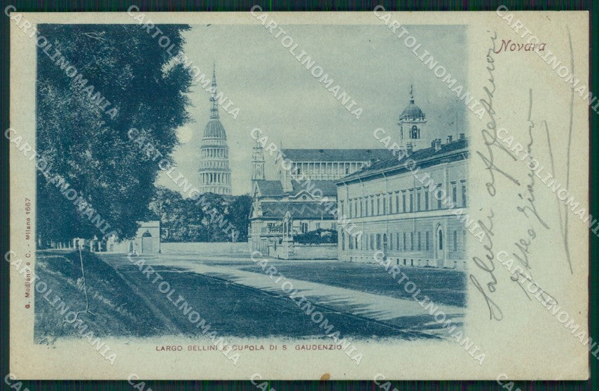 Novara città Cupola San Gaudenzio PIEGHINA cartolina MT0870 – fronte