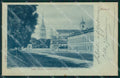 Novara città Cupola San Gaudenzio PIEGHINA cartolina MT0870 – fronte