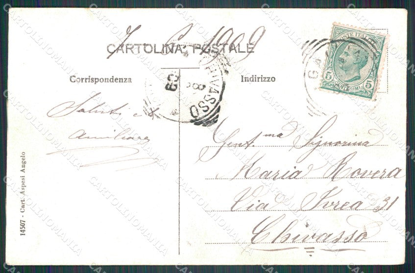 Novara Galliate Castello cartolina MT0876 – retro