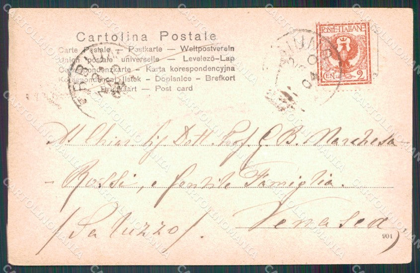 Novara Arona Lago Maggiore Imbarcadero cartolina MT0885 – retro