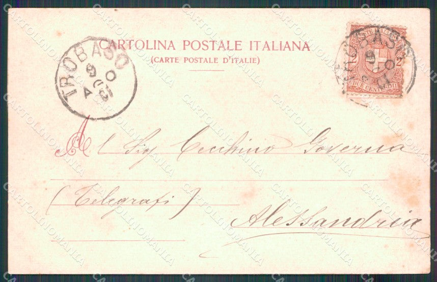Verbania Valle Intrasca cartolina MT0938 – retro
