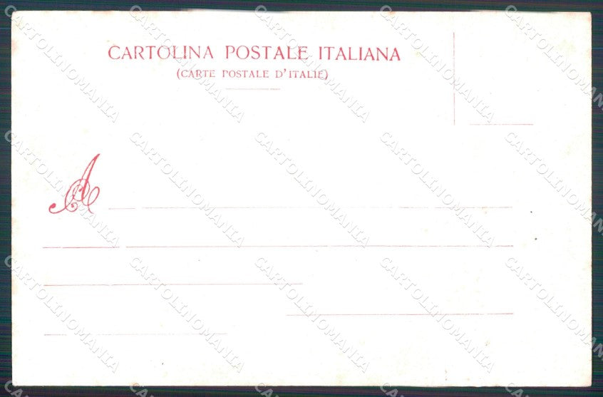 Novara Chiesa San Gaudenzio cartolina MT0952 – retro