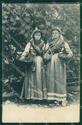 Verbania Lago Maggiore Costumi Svizzera cartolina MT0964 – fronte