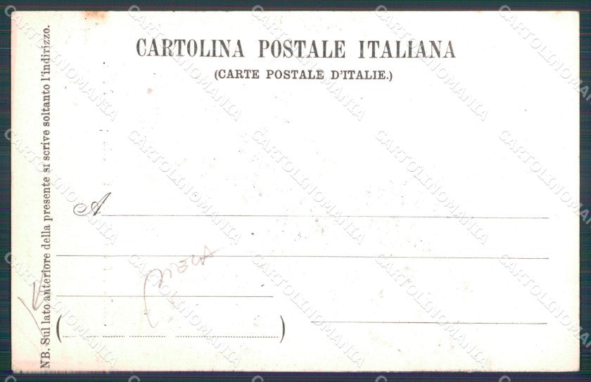 Verbania Strada del Sempione Galleria presso Iselle PIEGA cartolina MT0965 – retro