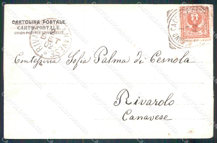 Biella Rosazza Castello Medioevale cartolina MT1006 – retro