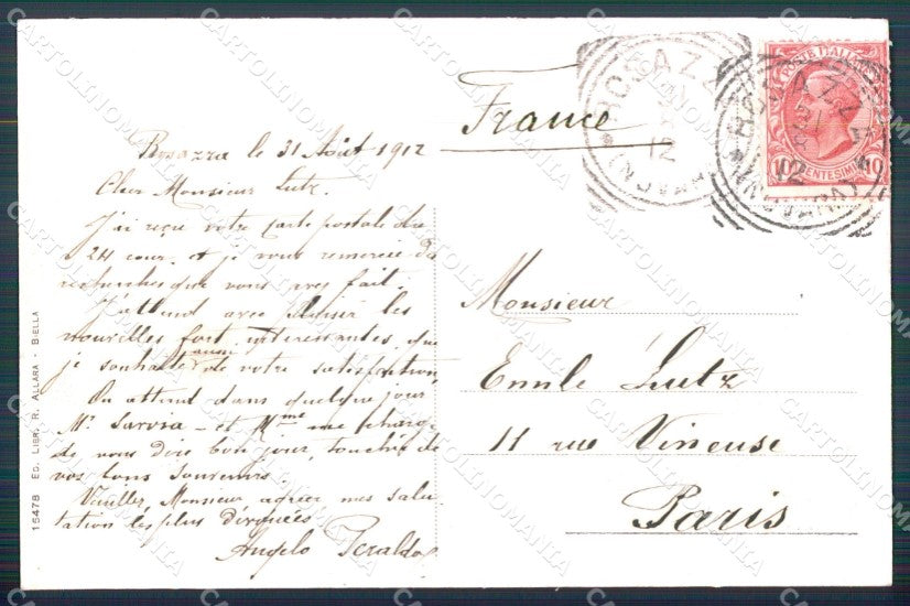 Biella Rosazza Castello Medioevale cartolina MT1007 – retro
