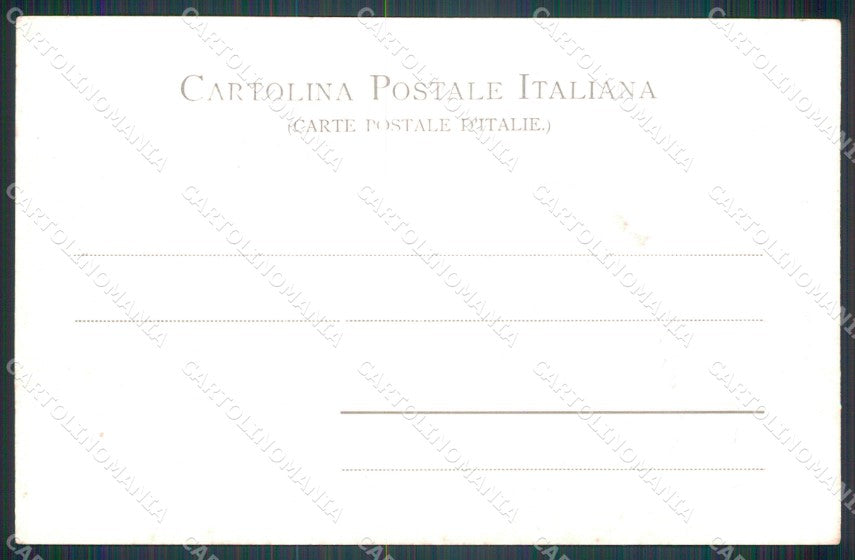 Vercelli Santhià Cattedrale cartolina MT1010 – retro