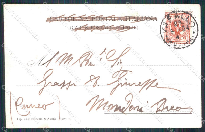Vercelli Varallo cartolina MT1013 – retro