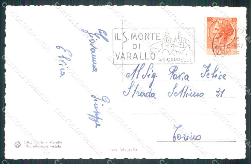 Vercelli Varallo Funivia del Sacro Monte Foto cartolina MT1014 – retro