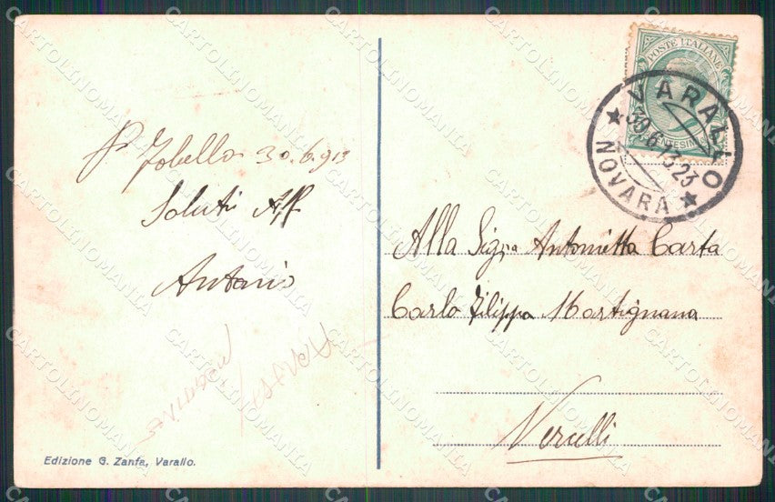 Vercelli Vocca Passaggio sul Sesia ABRASA PIEGHINE cartolina MT1022 – retro