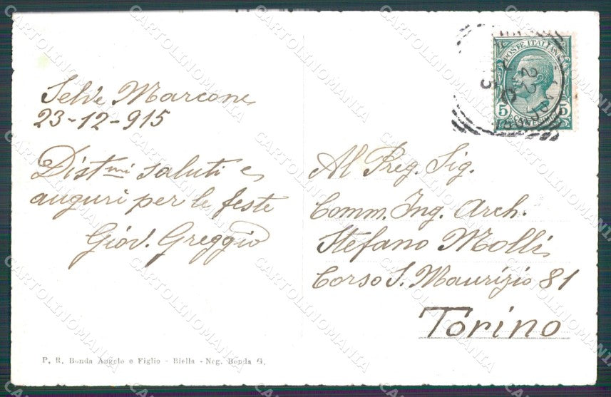 Biella città Scuola cartolina MT1044 – retro