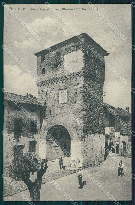 Torino Piverone Torre Campanaria cartolina MT1060 – fronte