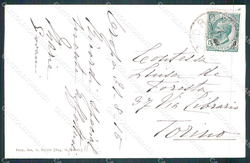 Biella Oropa cartolina MT1075 – retro
