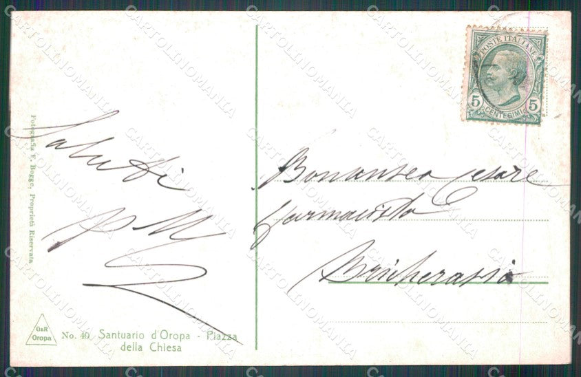 Biella Oropa Santuario cartolina MT1082 – retro