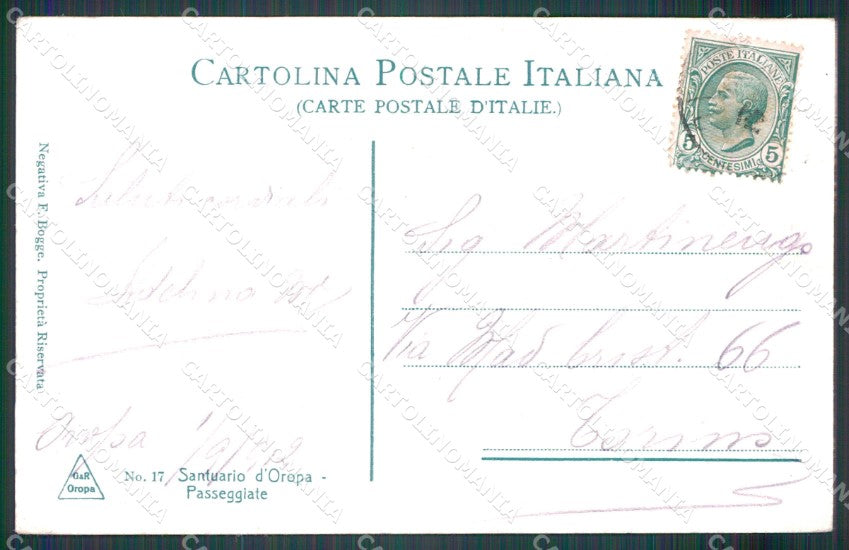 Biella Oropa Santuario cartolina MT1090 – retro