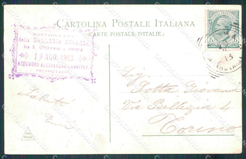 Biella Oropa Santuario cartolina MT1091 – retro
