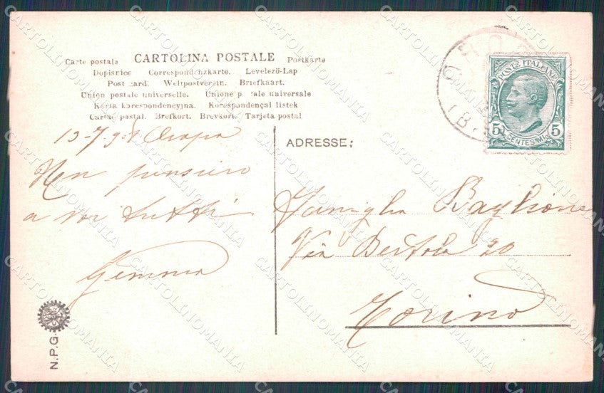 Biella Oropa NPG Foto cartolina MT1093 – retro