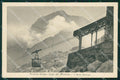 Biella Oropa Funivia Lago del Mucrone cartolina MT1096 – fronte