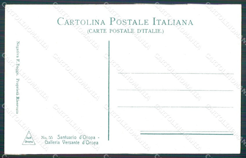 Biella Oropa Galleria cartolina MT1097 – retro