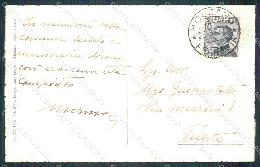 Bolzano città Funicolare del Virgolo ABRASA cartolina MT1120 – retro
