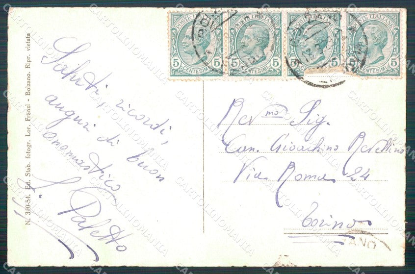 Bolzano città Piazza Vittorio Emanuele III cartolina MT1129 – retro