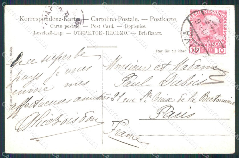 Trento Torbole Lago di cartolina MT1329 – retro