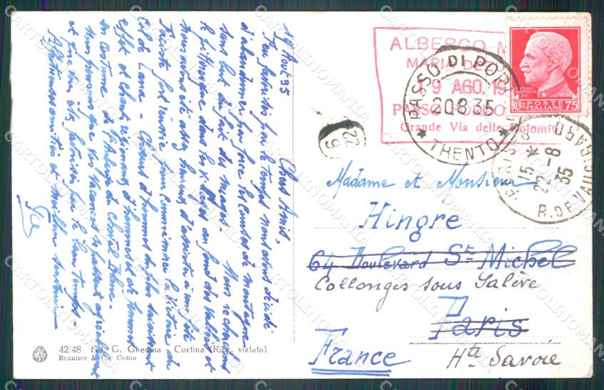 Trento Passo Pordoi Sassolungo PIEGA cartolina MT1338 – retro