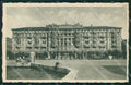 Trieste città Hotel Savoia cartolina MT1381 – fronte