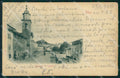Gorizia città Piazzetta Castello PIEGA cartolina MT1389 – fronte