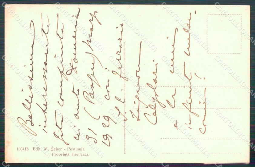 Slovenia Predjamski Castel Lueghi cartolina MT1413 – retro