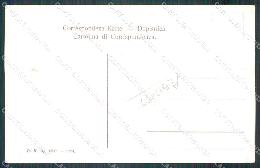 Croazia Salona Cimitero ABRASA cartolina MT1444 – retro