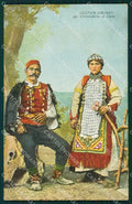 Croazia Dalmazia Costumi cartolina MT1459 – fronte