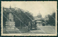 Parma Salsomaggiore Pozzo Scotti Auto cartolina MT1477 – fronte