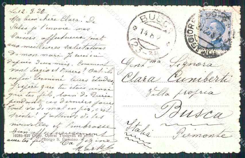 Parma Salsomaggiore Pozzo Scotti Auto cartolina MT1477 – retro