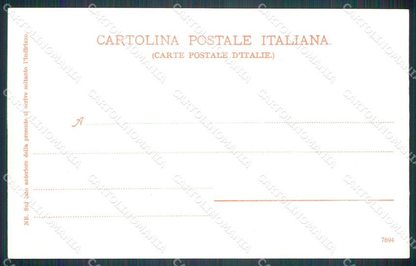 Bologna città Via Indipendenza Tram cartolina MT1517 – retro