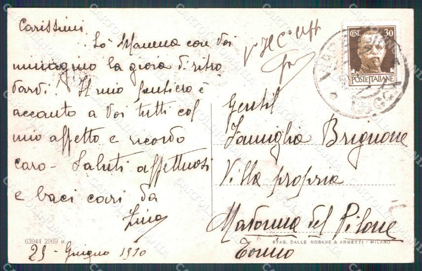 Lucca Viareggio Pineta cartolina MT1567 – retro