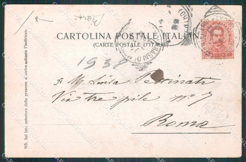 Pistoia Montecatini Terme Bagni di Stabilimento Torretta PIEGAcartolina MT1574 – retro