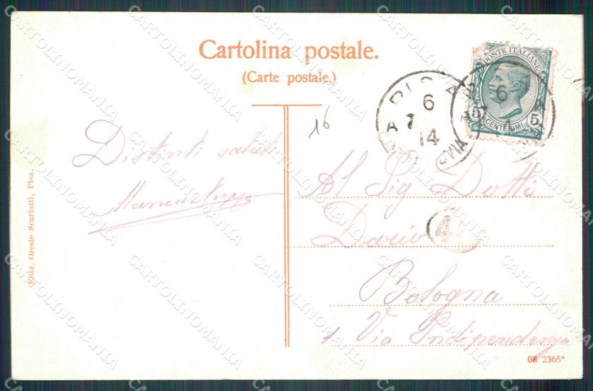 Pisa città Cittadella cartolina MT1593 – retro