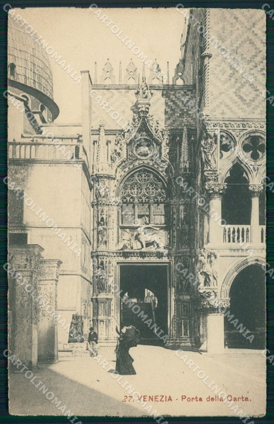 Venezia città Porta della Carta cartolina MT1688 – fronte