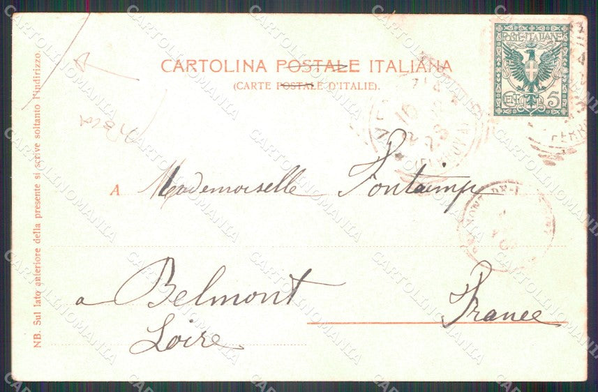 Venezia città Riva degli Schiavoni PIEGA cartolina MT1690 – retro