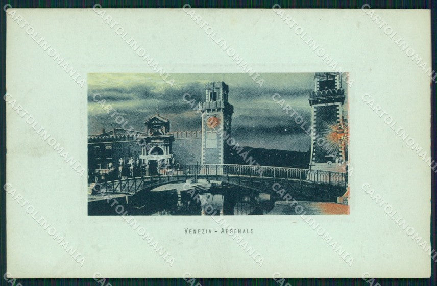 Venezia città Arsenale cartolina MT1711 – fronte