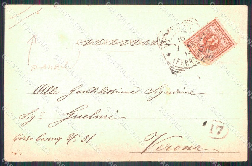 Venezia città Rio delle Torreselle Gondola PIEGHE cartolina MT1717 – retro