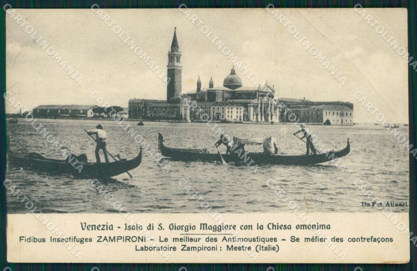Venezia Isola San Giorgio Maggiore Chiesa di Gondole cartolina MT1722 – fronte